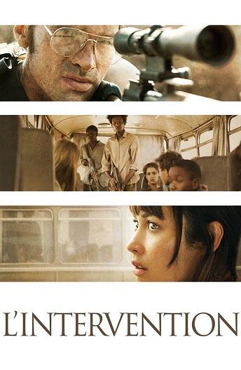Фильм Пятнадцать минут войны (2019) смотреть онлайн в хорошем качестве